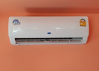 Max Cool Service Center