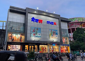 Varanasi Clothing Stores Max Fashion Varanasi image 1