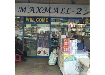 Max Mall 2