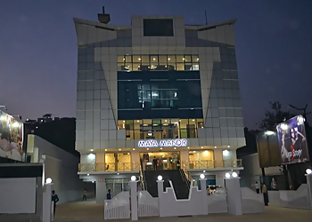 Maya Mandir Multiplex Maya Mandir Multiplex