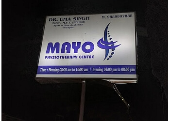 Mayo Physiotherapy and Spine Centre 