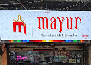 Mayur Personalized Gift & Colour Lab