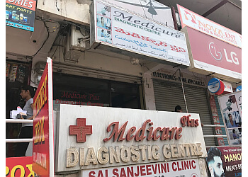 Medicure Plus Diagnostic Centre