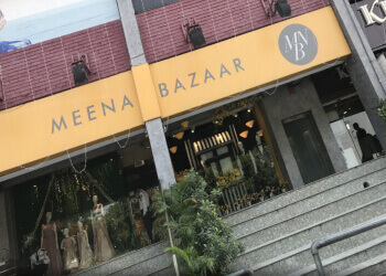 Meena Bazaar 