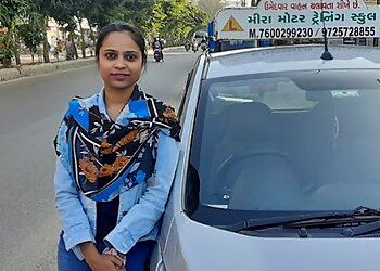 Meera Motor Training School