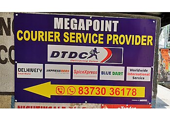 सिलीगुड़ी कूरियर सर्विस  MegaPoint Courier Service Provider छवि 1