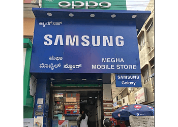 3 Best Mobile Stores in Mysore - Expert Recommendations