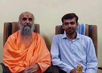 Meghdhara Ayurved Hospital