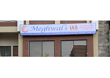 Meghwal's IAS