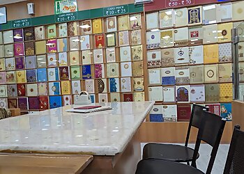 Menaka Card Private Limited