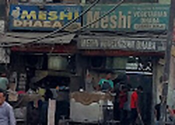 Meshi Vegetarian Dhaba Corner Wala