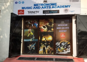 Metronome Music And Arts Academy 