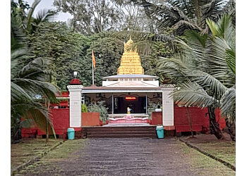 Military Sri Mahaadeva Temple