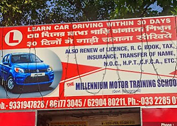 Kolkata Driving Schools Millennium Motor Training School image 1