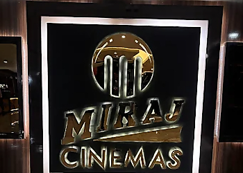 Miraj Cinemas Ajmer Miraj Cinemas Ajmer