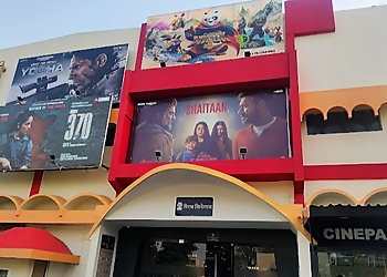 Miraj Cinemas: Radha Krishna