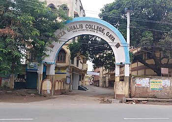 गया कला महाविद्यालय  Mirza Ghalib College छवि 1