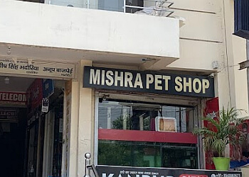 Mishra Pet Shop