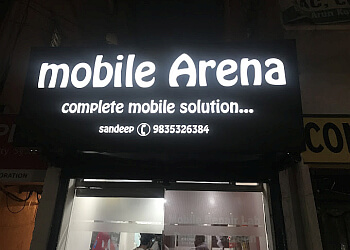 Mobile Arena