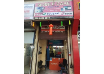 Mobile Garage in Thane West,Mumbai - Best Mobile Phone Dealers in