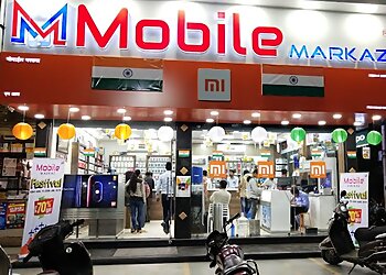 नागपुर मोबाइल की दूकान Mobile Markaz छवि 1