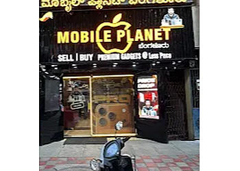 Mobile Planet Mobile Planet