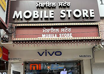 Amritsar Mobile Stores Mobile Store Amritsar image 1