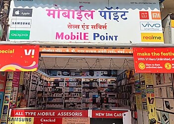 मुंबई सेल फोन की मरम्मत Mobile Point Sales & Service छवि 1