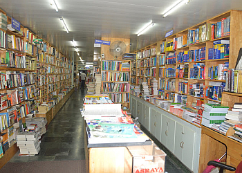 Modern Book Centre