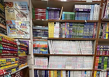 Modern Books & Books