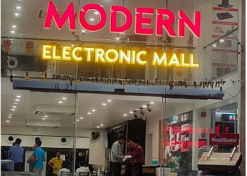 Modern Electronic Mall (Modern Trading Center)