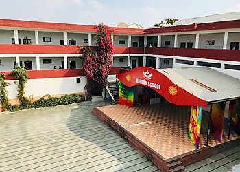 कोटा प्राथमिक विद्यालय  Modern School Kota छवि 1