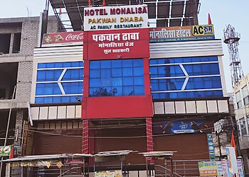 Monalisa Veg Restaurant