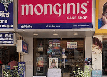 Monginis Cake Shop
