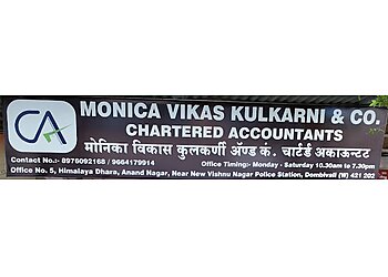 Kalyan Dombivli Chartered Accountants Monica Vikas Kulkarni & Co image 1