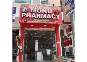 Monu Pharmacy Pratap Nagar