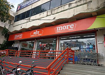 Aurangabad Supermarkets More Supermarket image 1