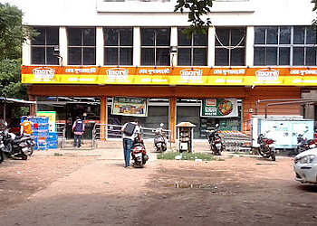 More Supermarket Durgapur