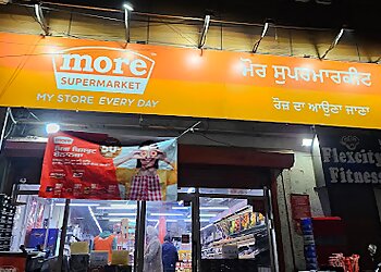 Jalandhar Supermarkets More Supermarket Jalandhar image 1