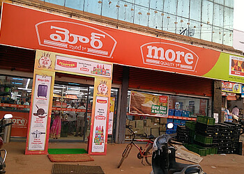 More Supermarket Vedayapalem