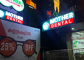 Mother Dental Hospital Kannur
