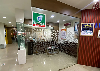 Mother Dental Hospital Thrissur