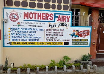 Mother's Fairy play school