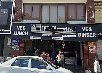 Moti Mahal Restaurant