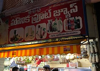 Mounika Fruit Juice & Cool Drinks