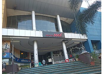 Thane Movie Theatres Movie Max Cinemas  image 1