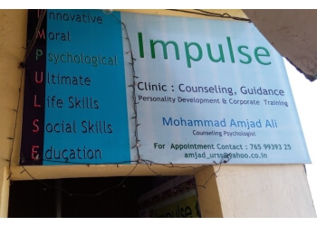 Impulse Psychological Counseling & Guidance