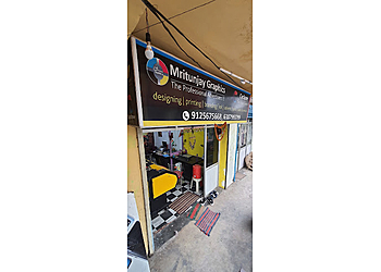 Mritunjay Graphics