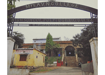 Mrs. A.V.N.College