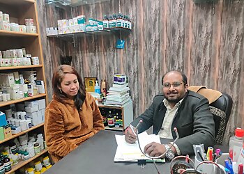 Mrutyuunjay Rasa Shala